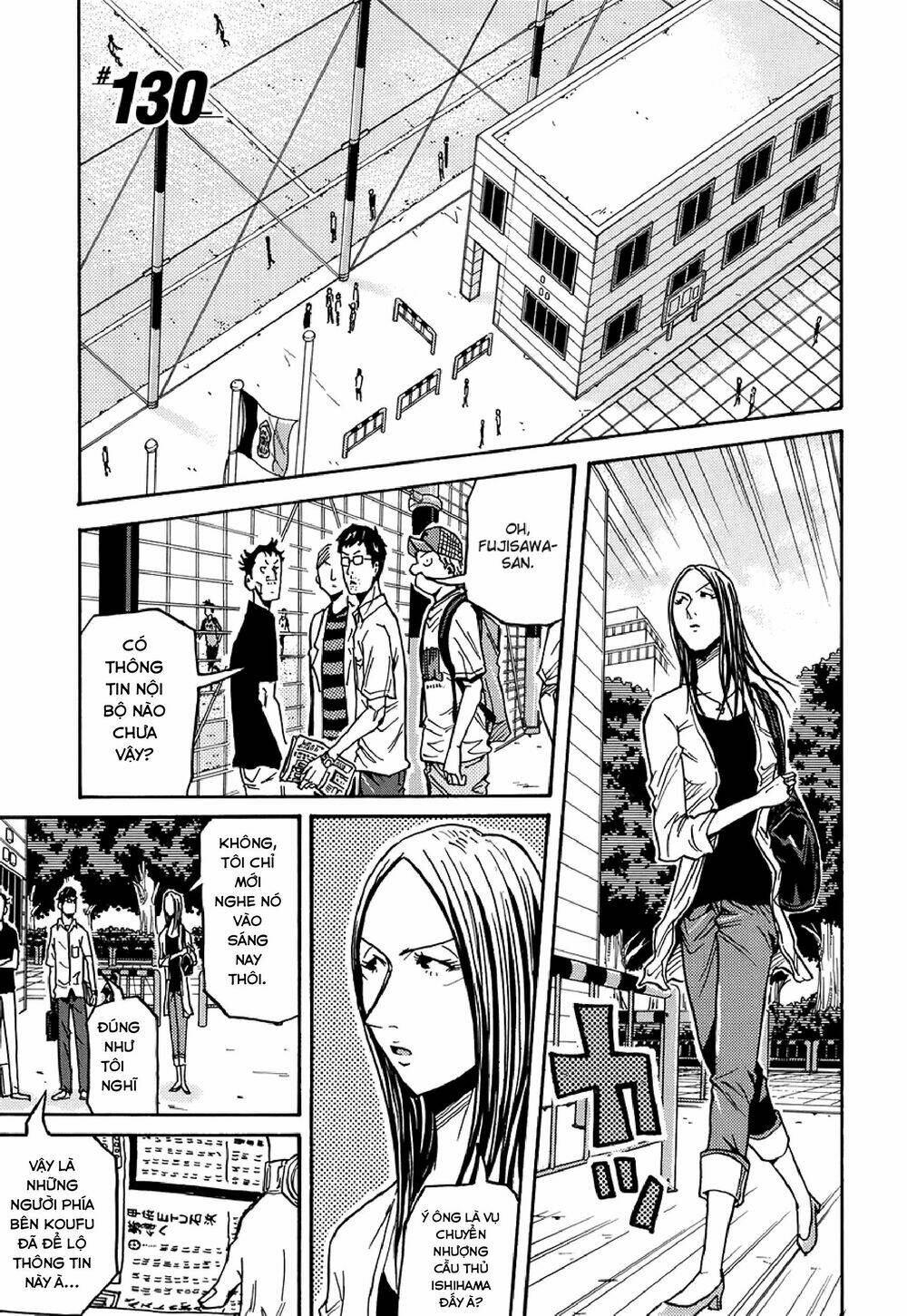 Giant Killing: Chapter 130