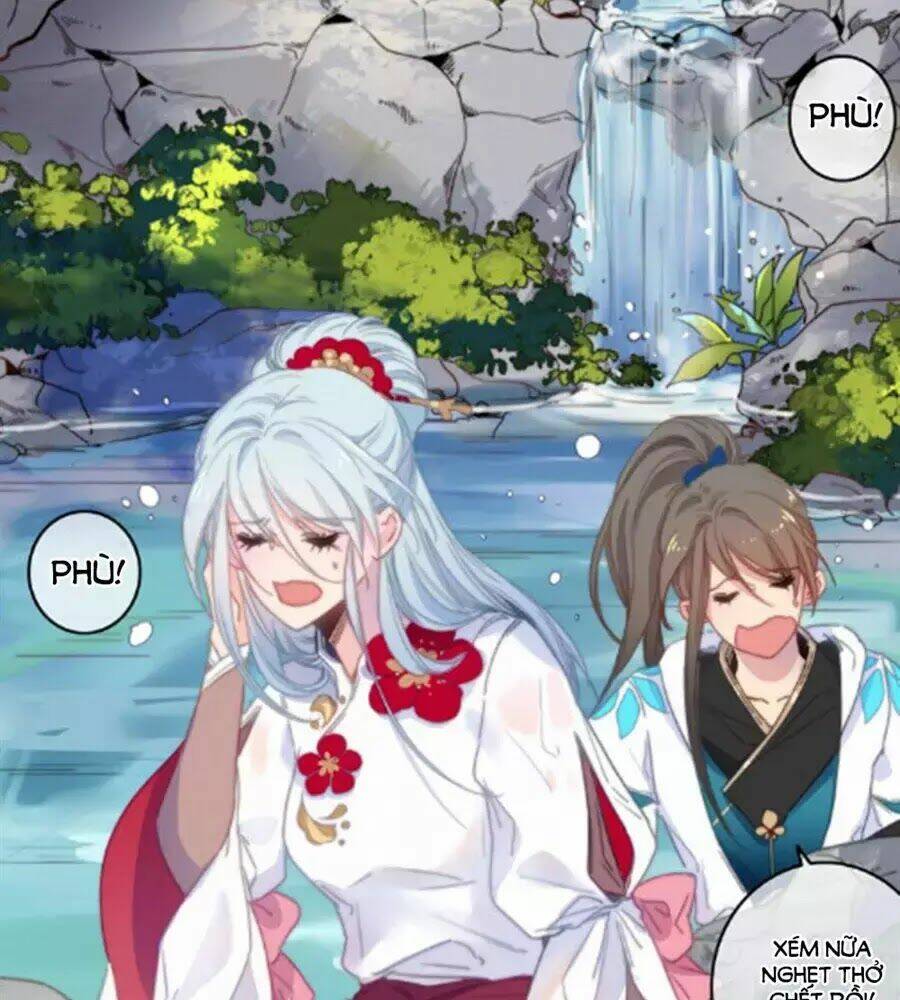 Dữ Tử Thành Thuyết: Chapter 24