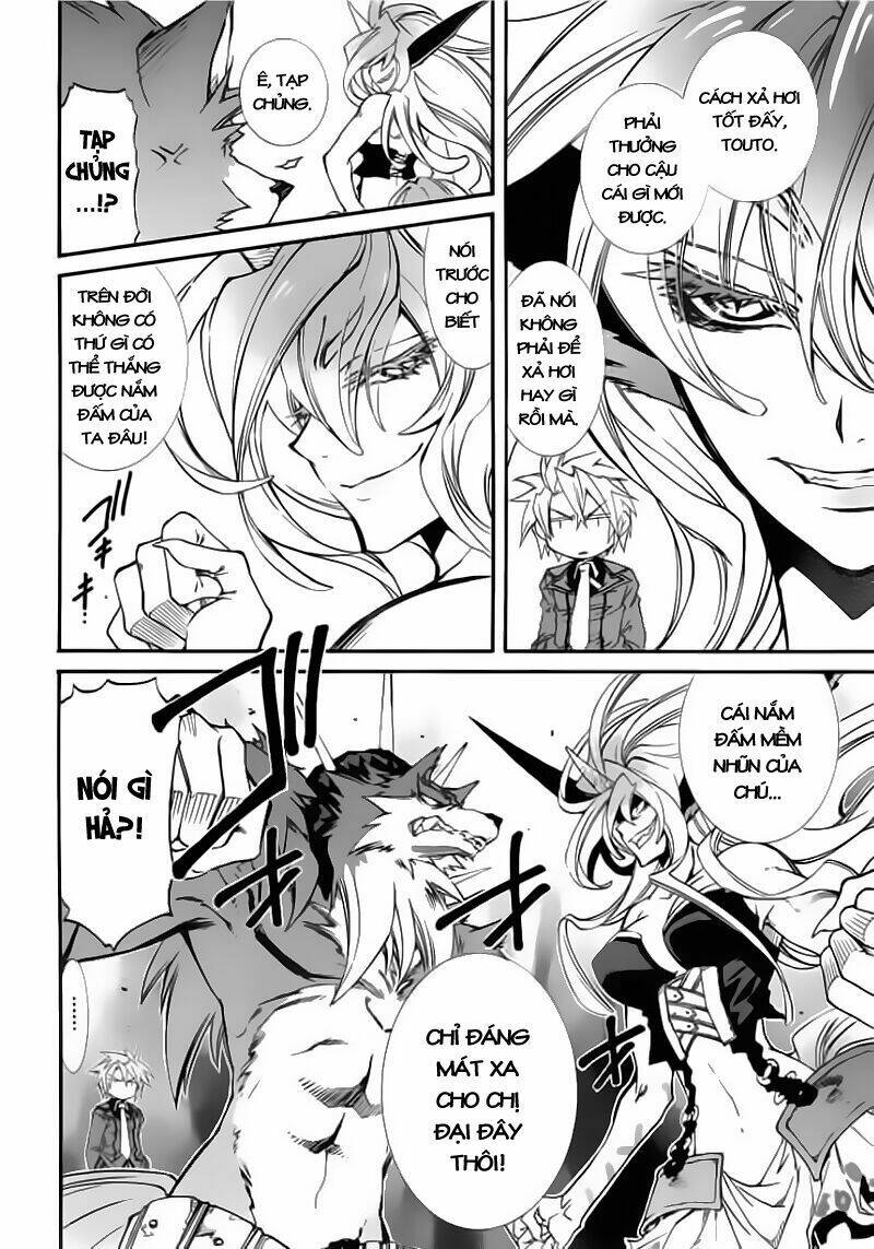Toraneko Folklore: Chapter 11