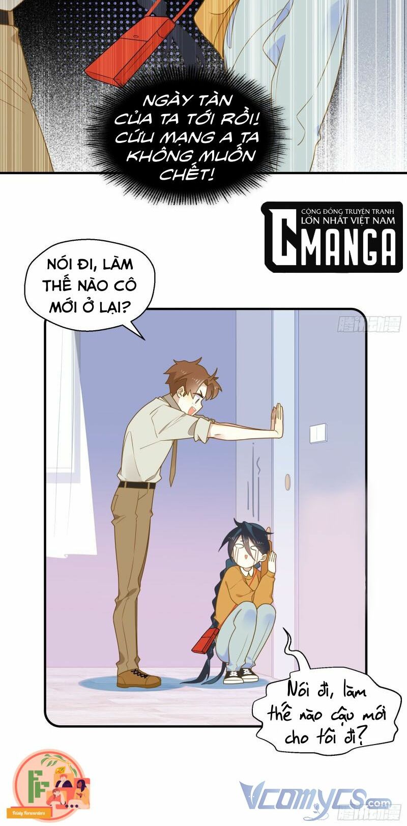 Nữ Phụ Như Tôi Cũng Có Ngày Ra Mắt: Chapter 5