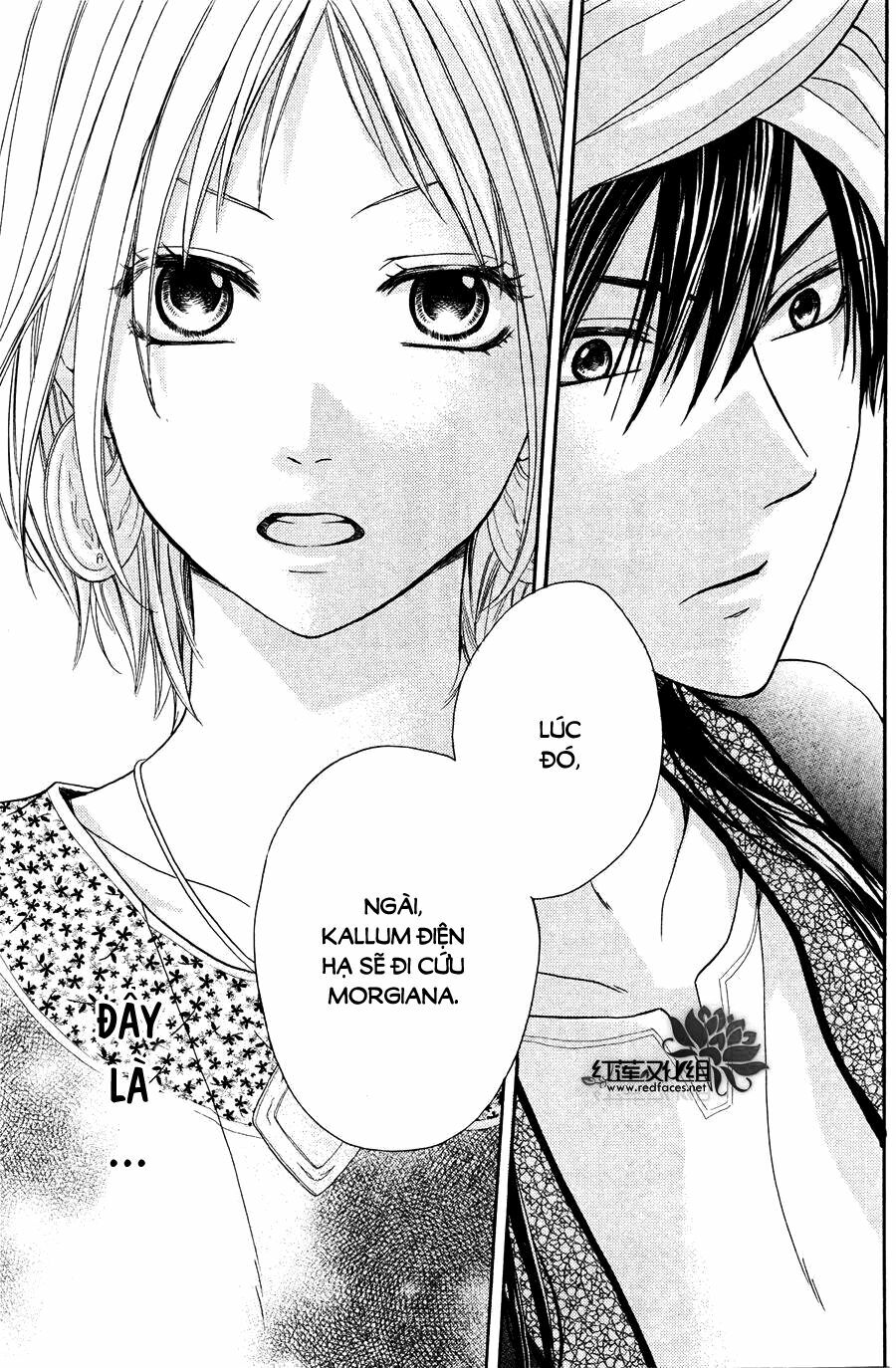 Sabaku no Harem: Chapter 12