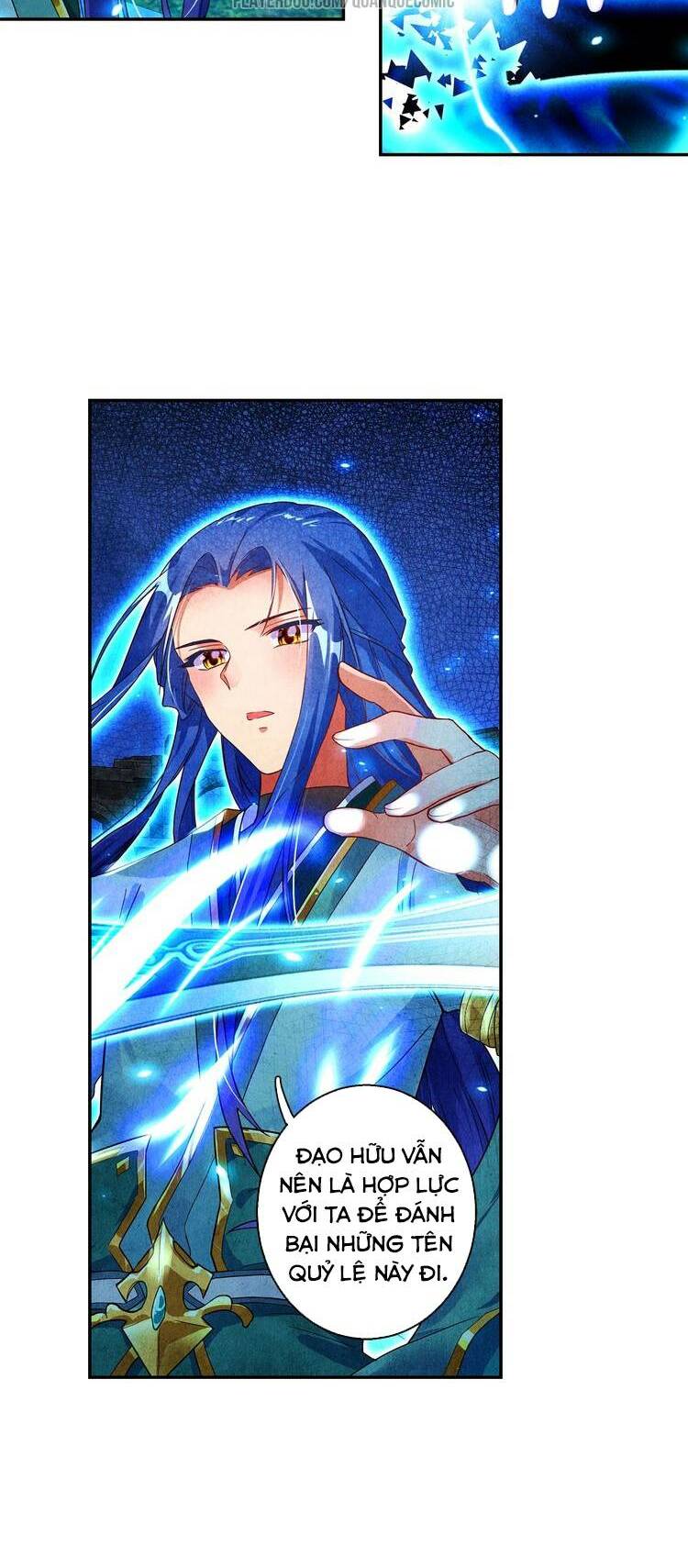 Lục Tích Chi Mộng Yểm Cung: Chapter 18