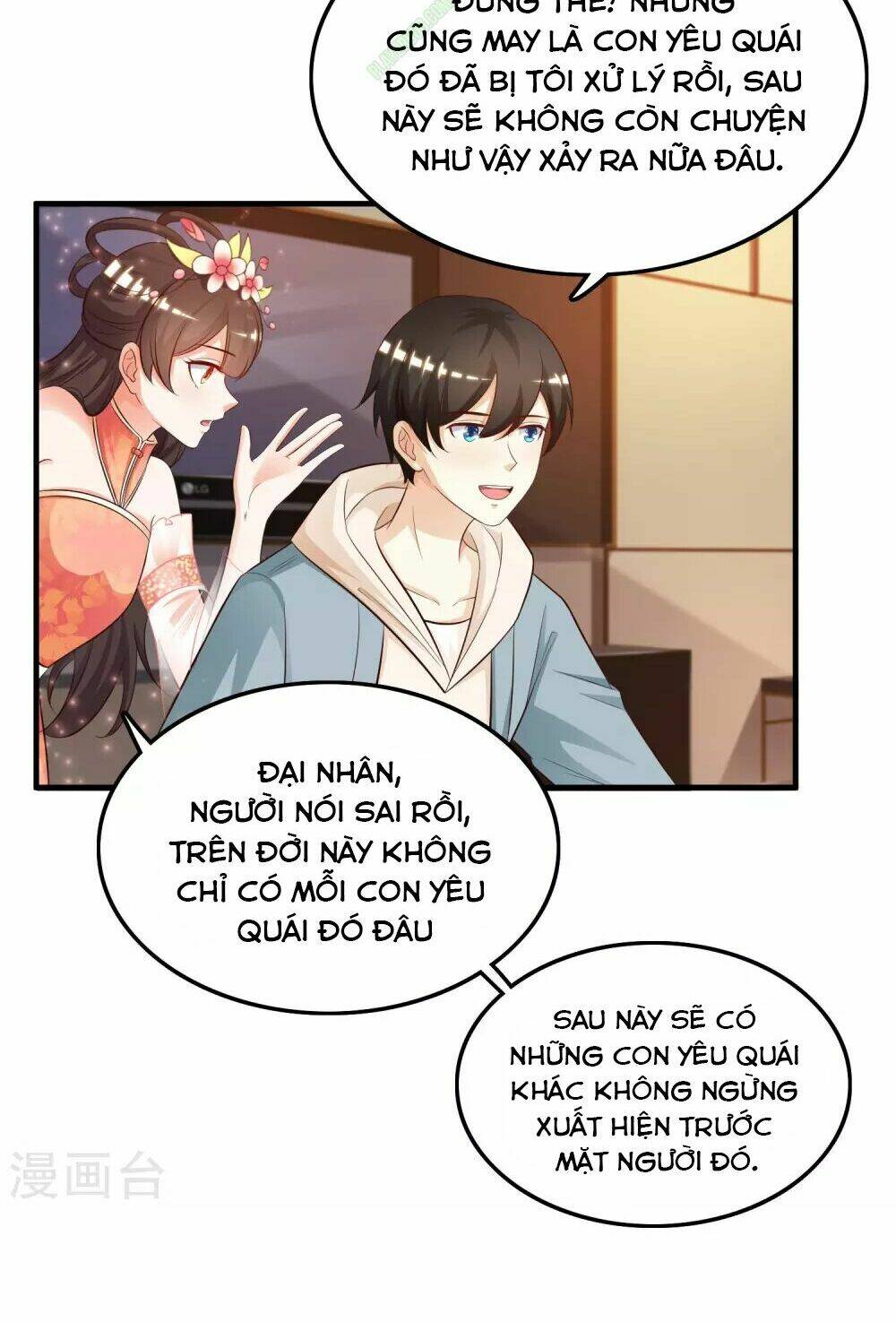 Tối Cường Vận Đào Hoa: Chapter 22