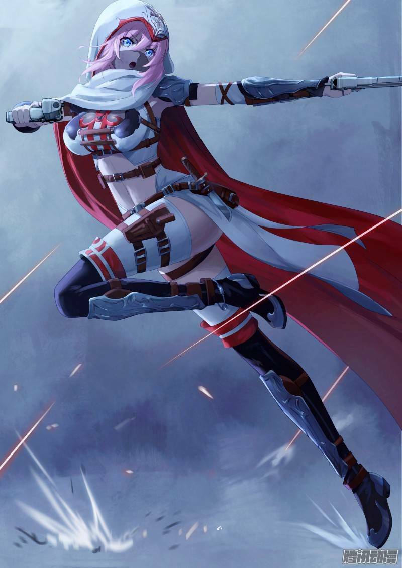 Ngận Thuần Ngận Ái Muội: Chapter 15