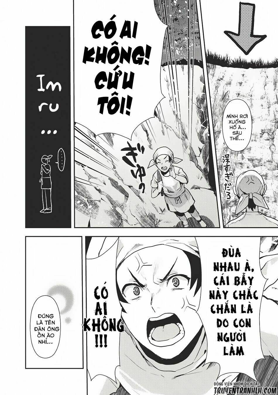 Isekai Ryouridou: Chapter 0