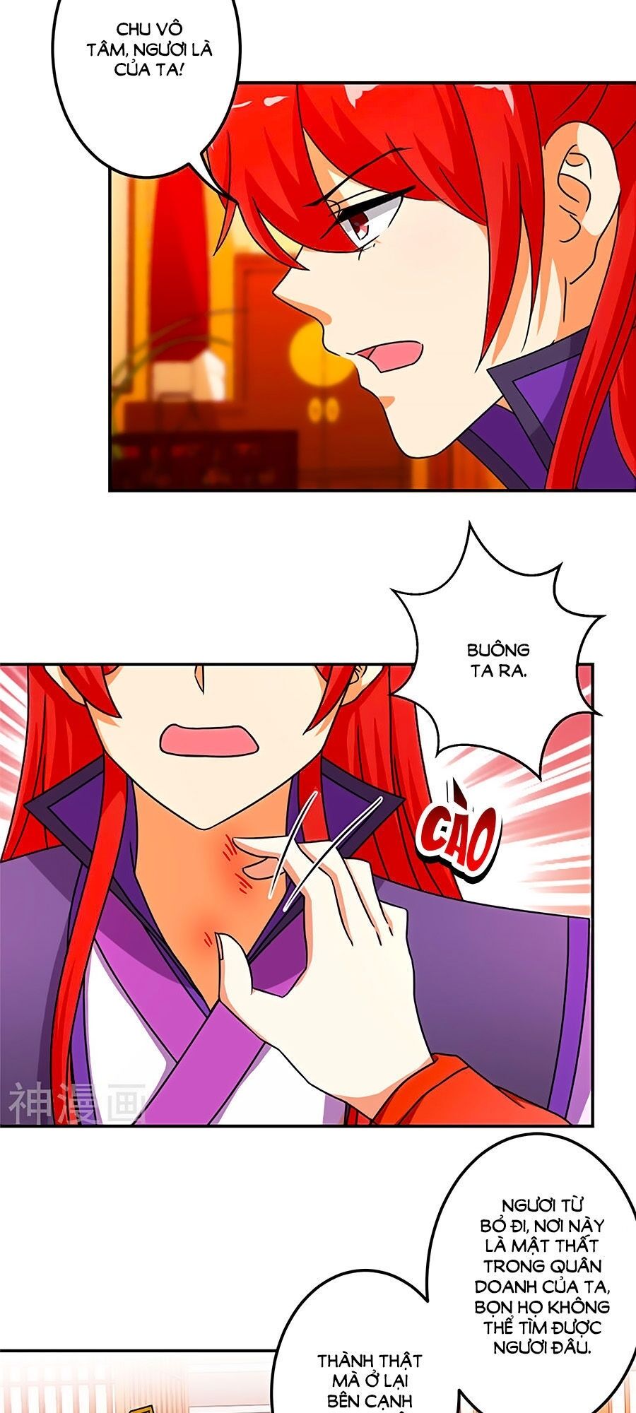 Vương Gia ! Ngươi Thật Bỉ Ổi !: Chapter 475