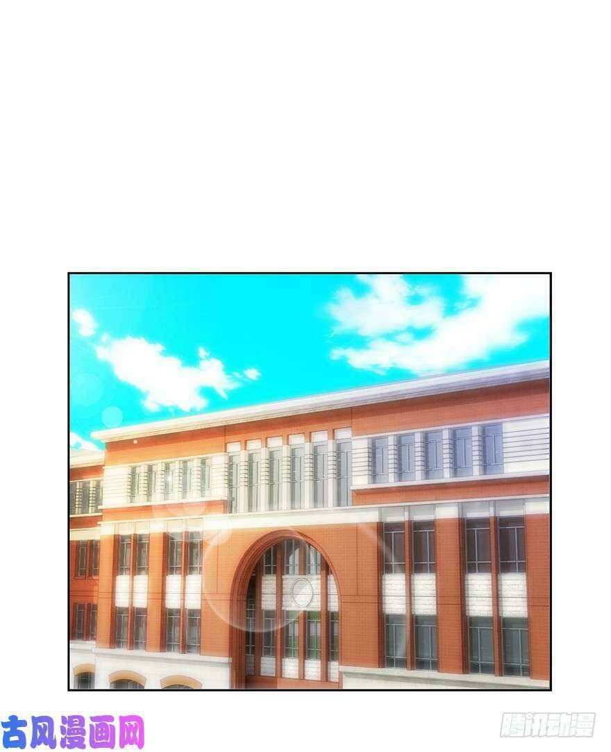 Đô Thị Chí Tôn Hệ Thống: Chapter 47