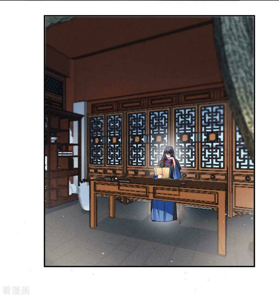 Hoàng Phi 9000 Tuổi: Chapter 78