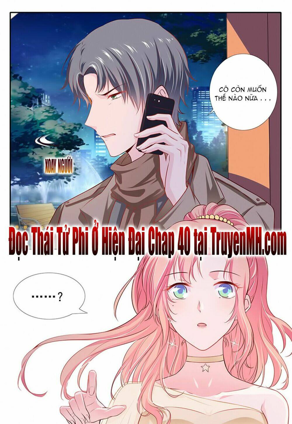 Thái Tử Phi Ở Hiện Đại: Chapter 39