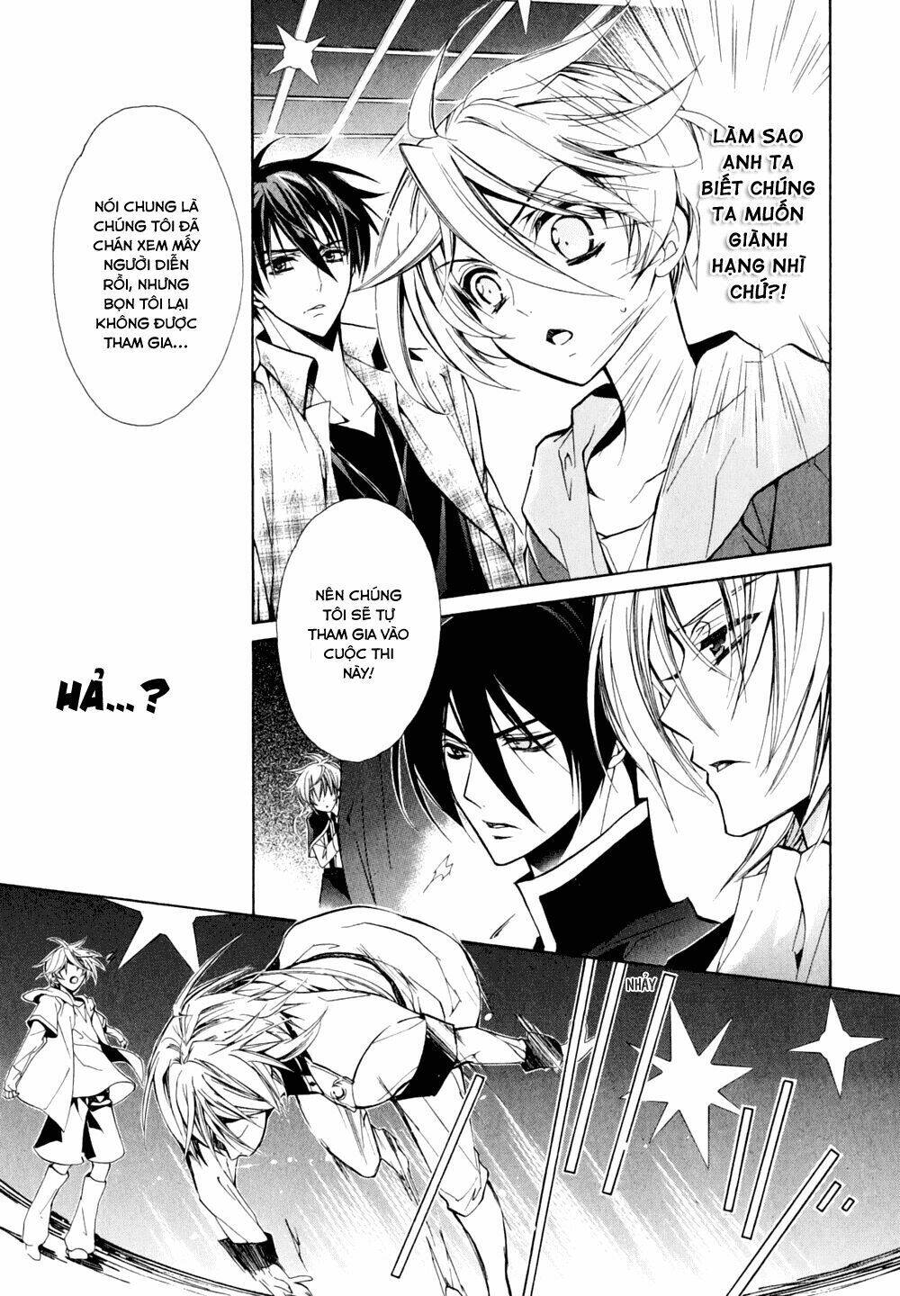 Nụ Hôn Của Công Chúa Tường Vi: Chapter 16