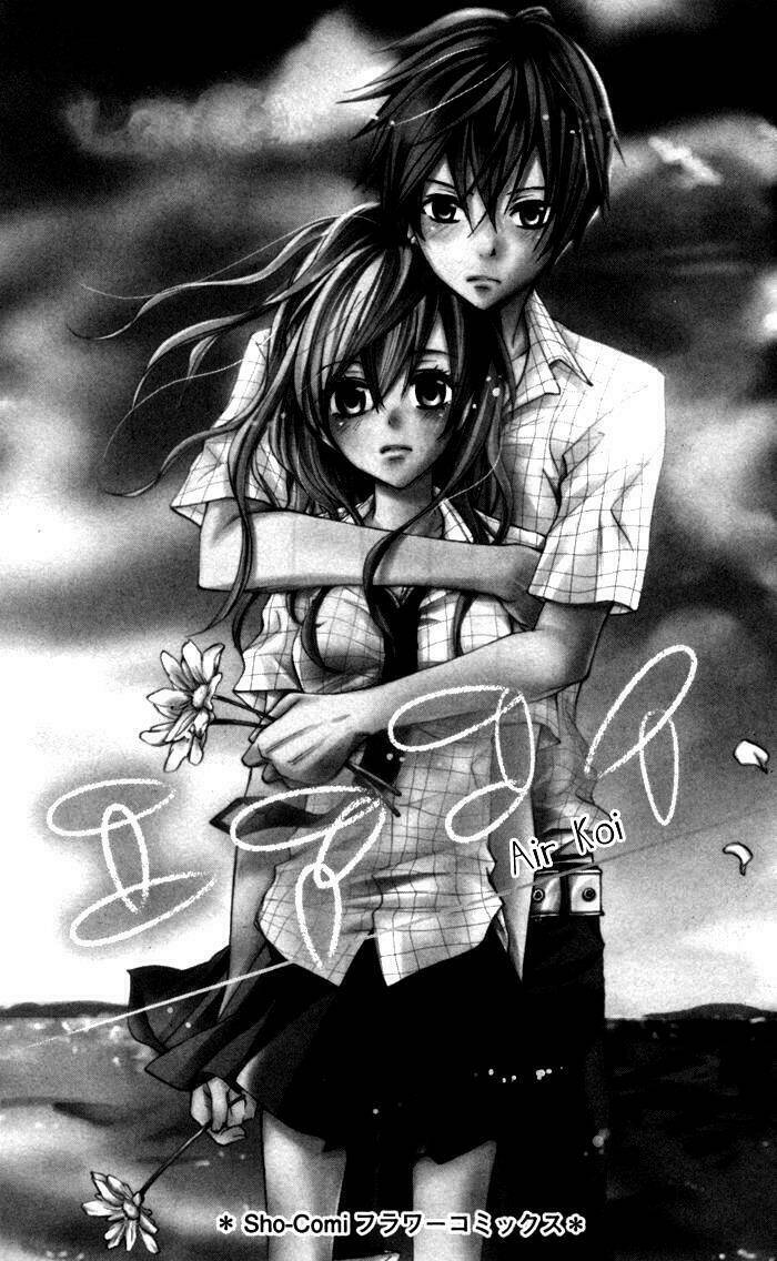 Air Koi: Chapter 1
