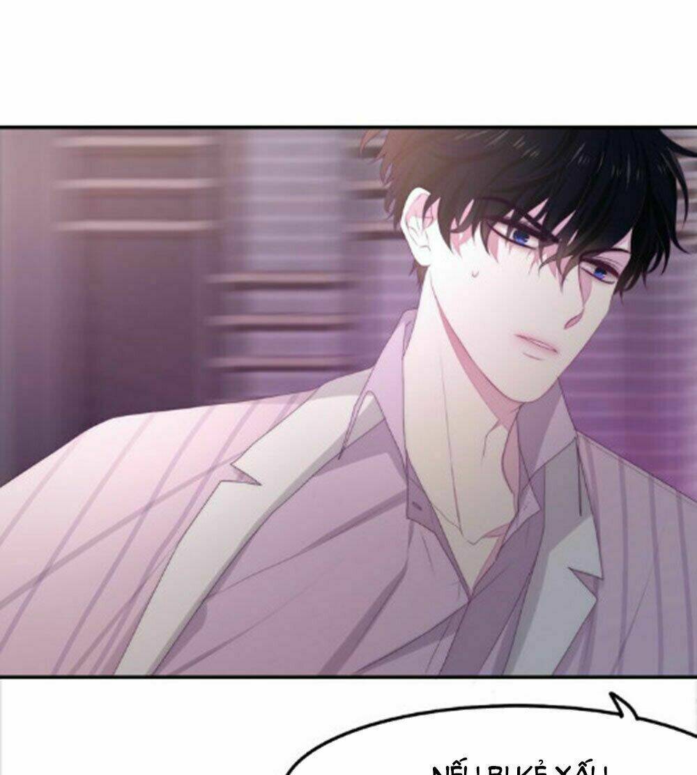 Tháng Sáu Không Hẹn Mà Gặp: Chapter 31