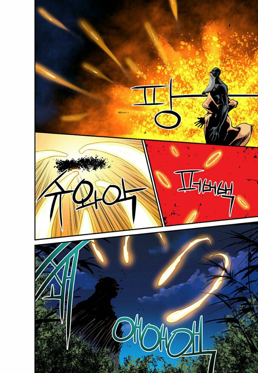 Blind Faith Descent: Chapter 37