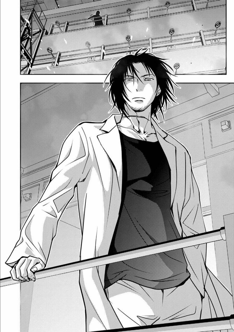 Mad Summer School: Chapter 14