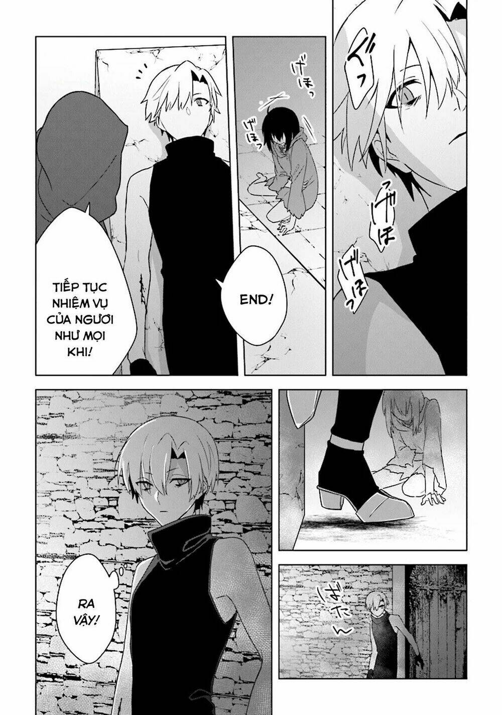 Triệu Hồi Để Trở Thành Chúa Tể Của Cung Điện Bóng Tối: Chapter 4