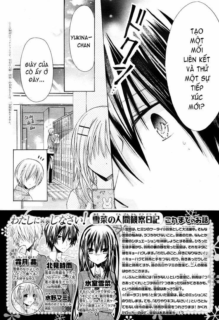 Watashi Ni Xx Shinasai!: Chapter 24