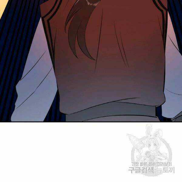 Thiên Hạ Đệ Nhất Phiêu Sĩ: Chapter 21