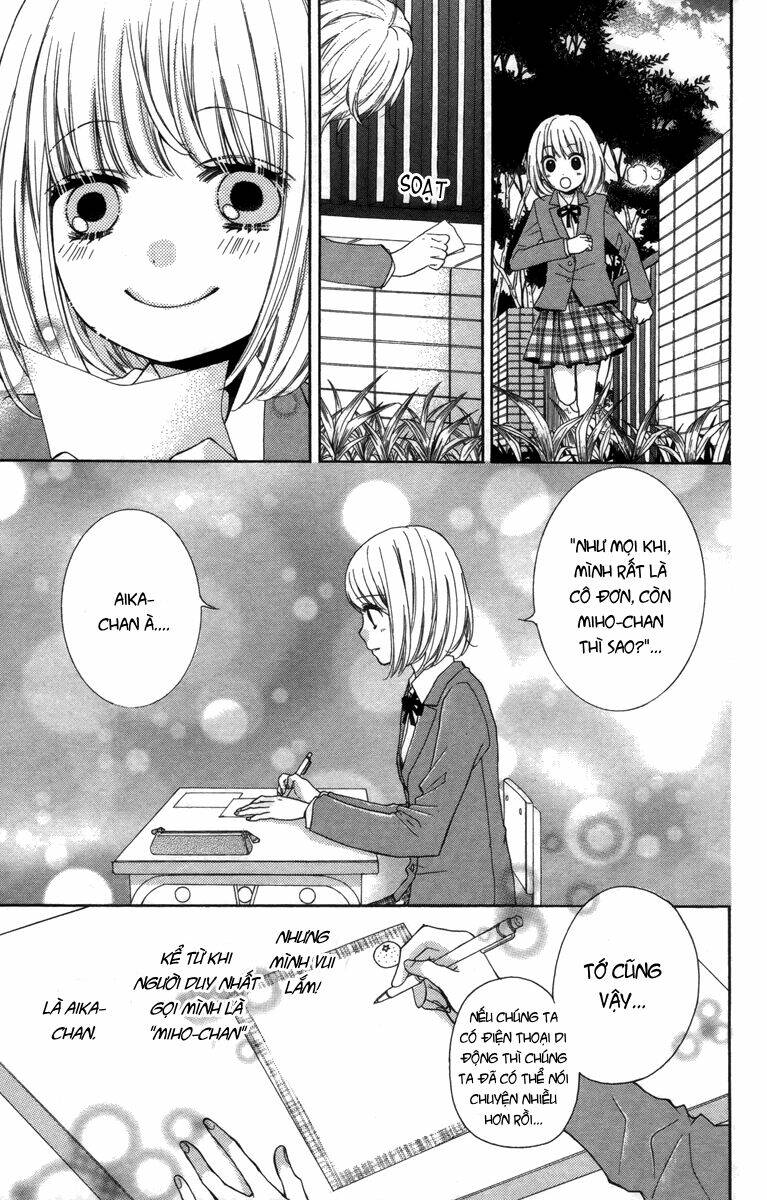 Screaming Lesson!!!: Chapter 20