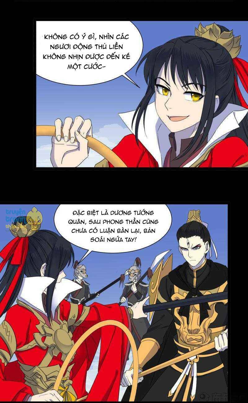 Diêm Vương Sợ Ma: Chapter 26