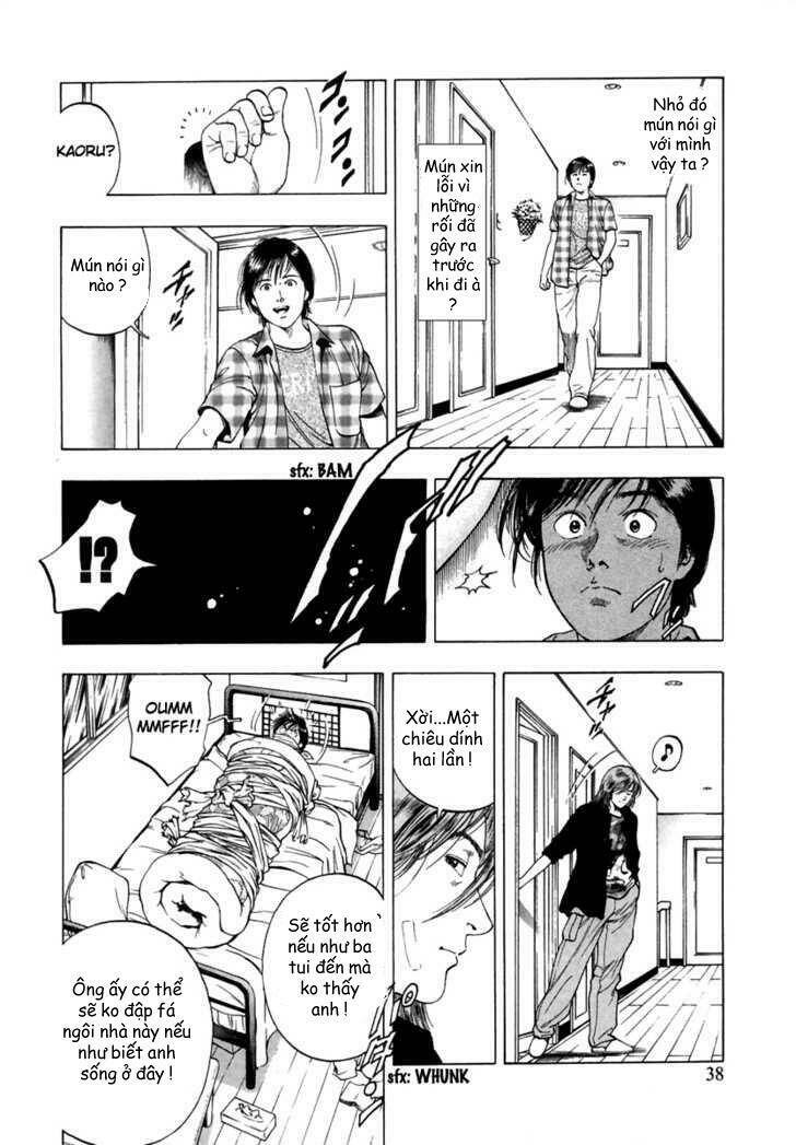 Family Compo: Chapter 51