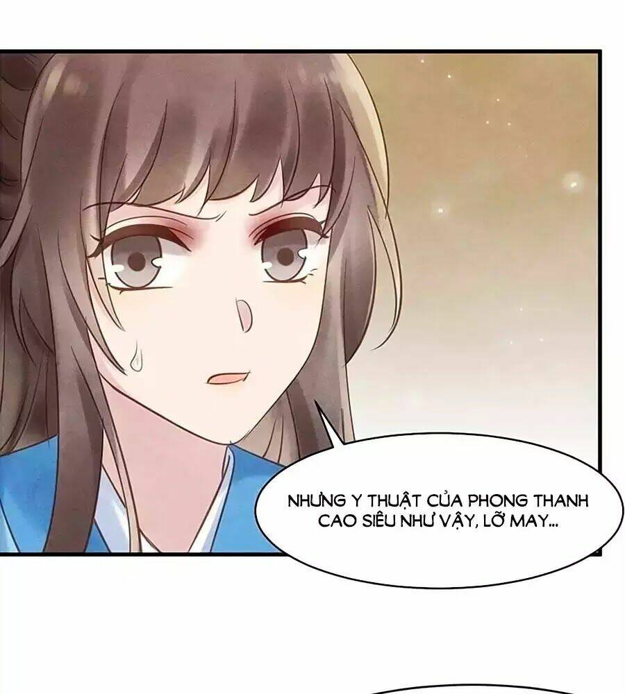 Vương Phi Muốn Trèo Tường: Chapter 33