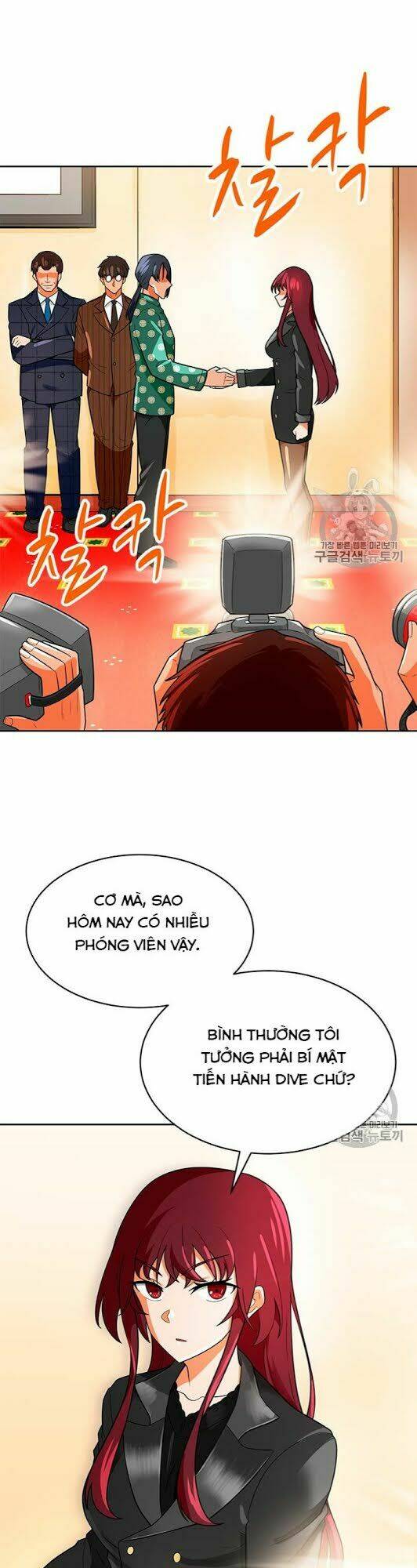 Tôi Tự Động Săn Một Mình: Chapter 72