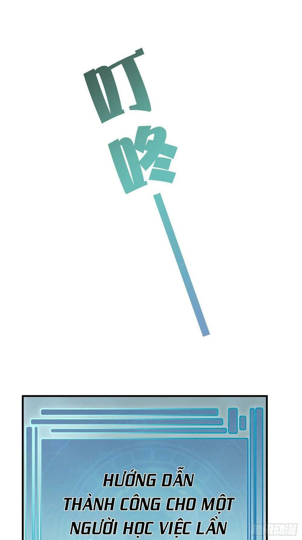 Trở Thành Đạo Sư Dũng Sĩ: Chapter 14