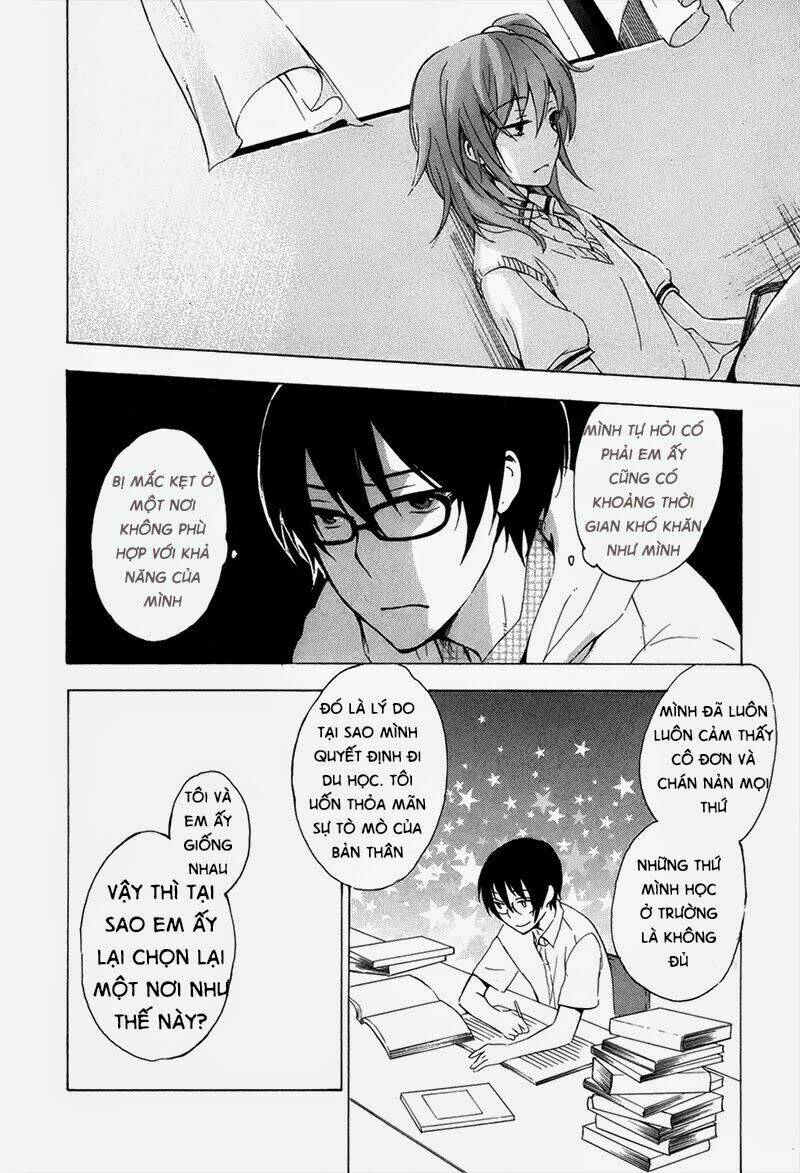 A Method To Make The Gentle World: Chapter 3