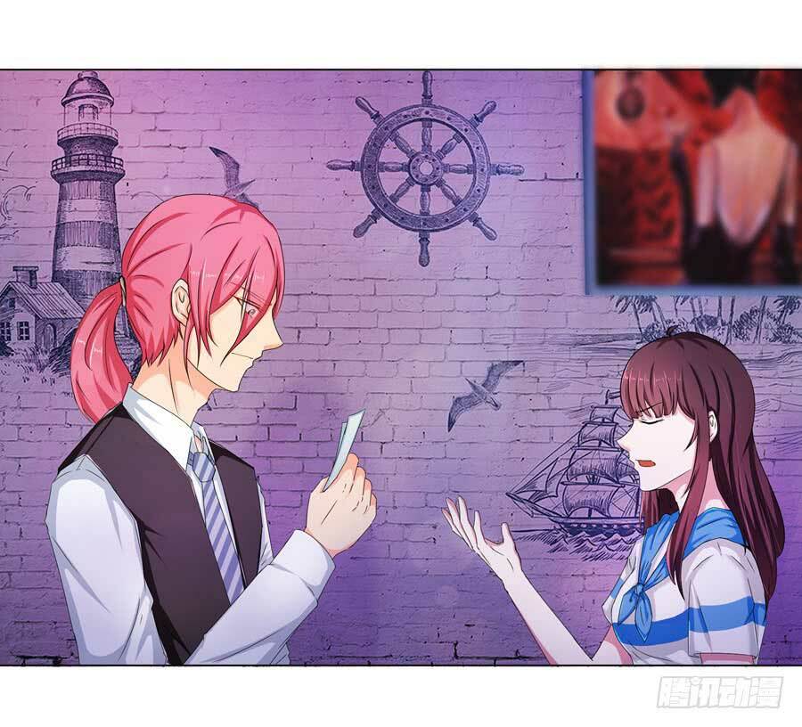 Gả Cho Tình Cũ Làm Lão Bà: Chapter 16