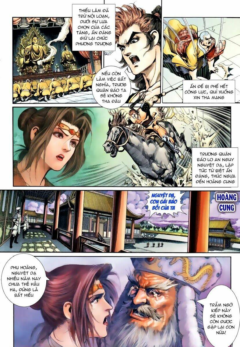 Ngoại Truyện Thần Binh: Chapter 28
