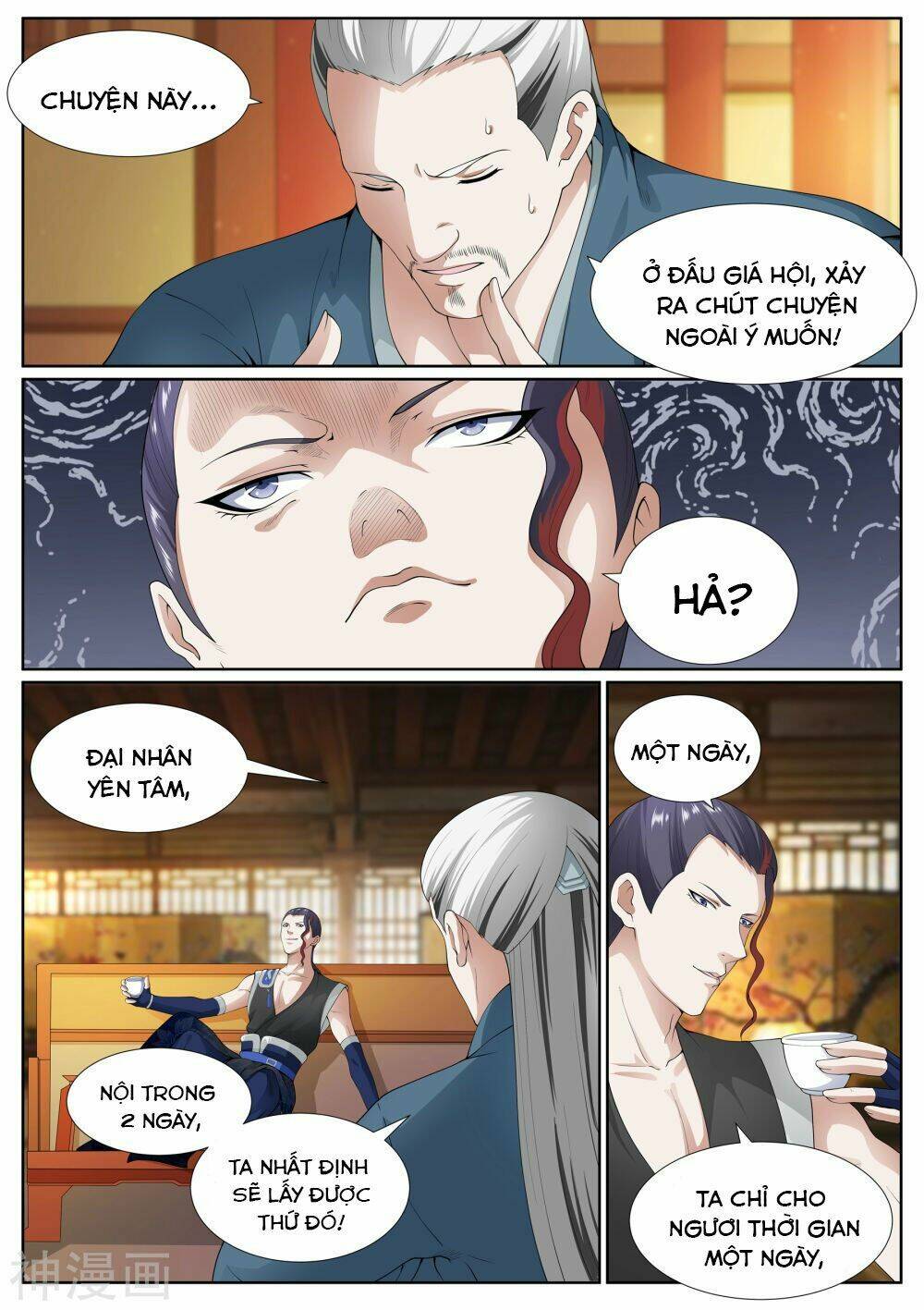 Bạch Chỉ Y Tiên: Chapter 37
