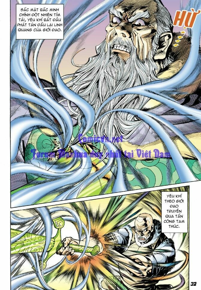 Thần Binh Huyền Kỳ I: Chapter 12