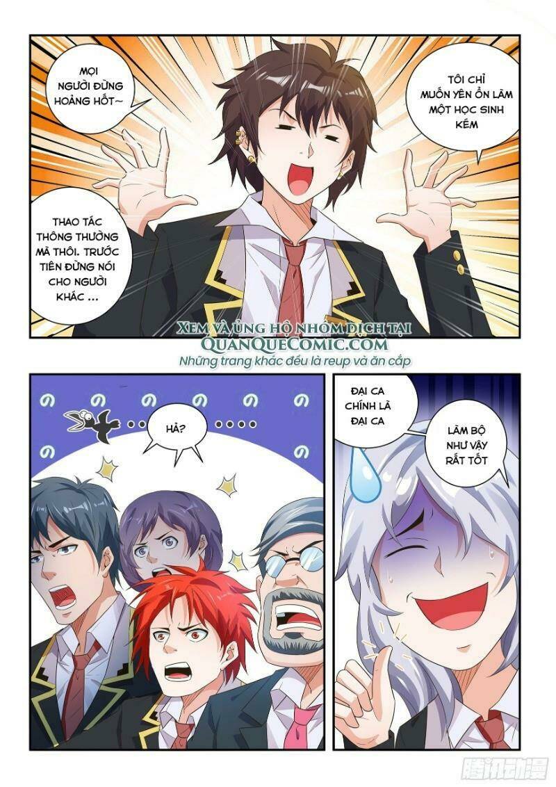 Khắc Kim Chi Vương: Chapter 75