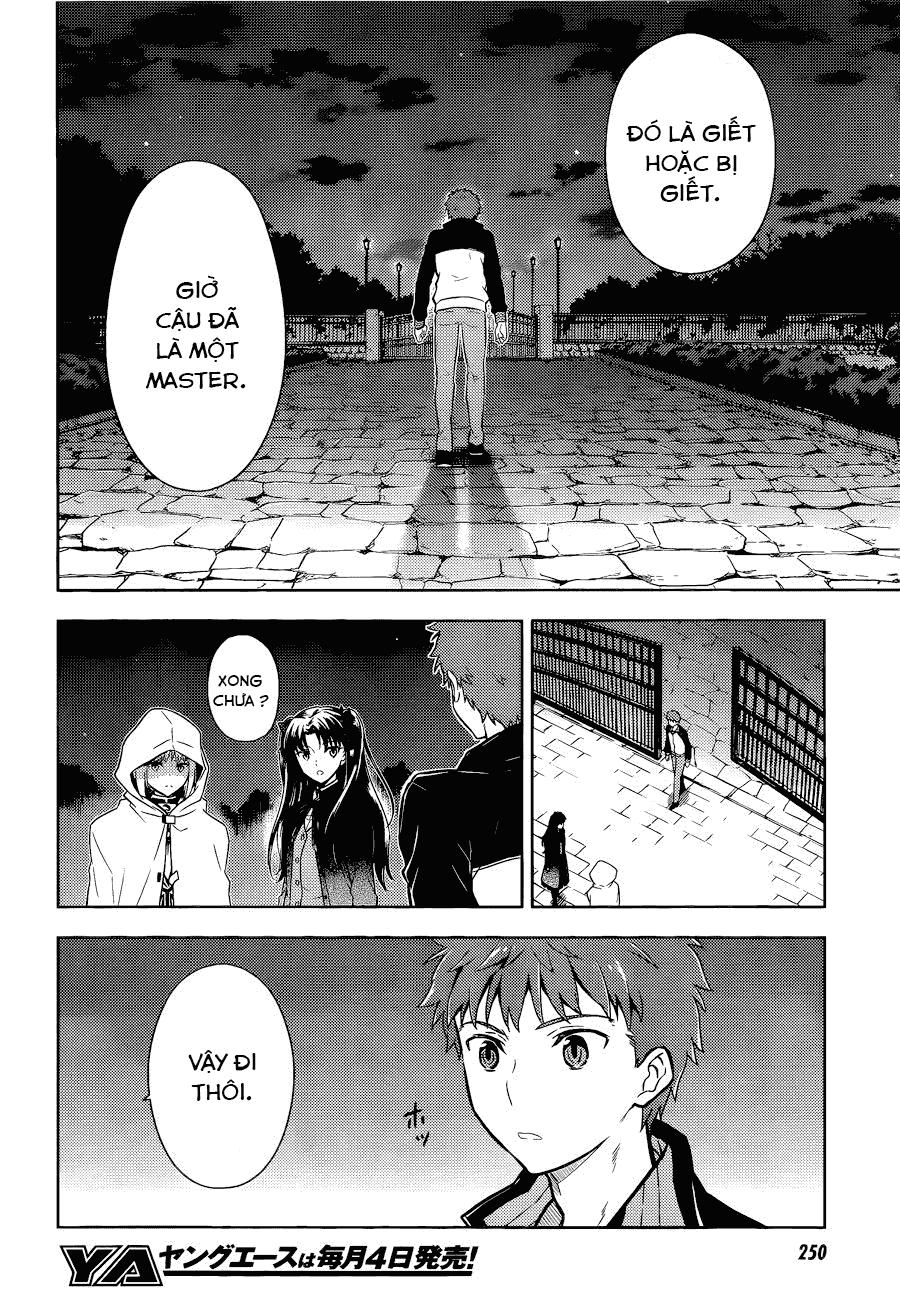 Fate/Stay Night Heaven's Feel: Chapter 8