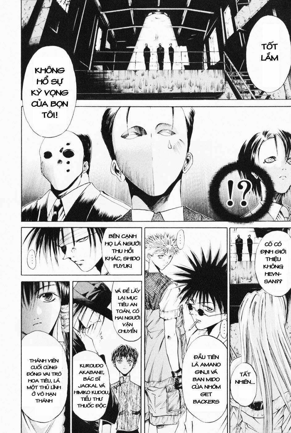 Get Backers: Chapter 36