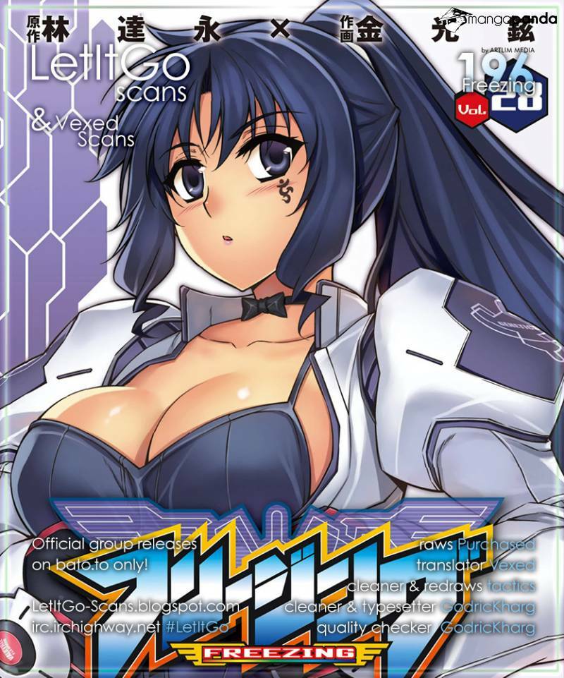 Freezing: Chapter 195