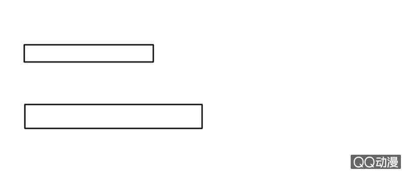 Solo Đi Vương Gia: Chapter 22