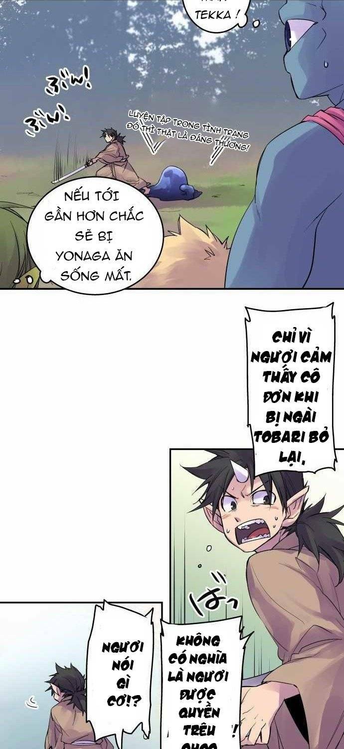 Ake No Tobari: Chapter 100