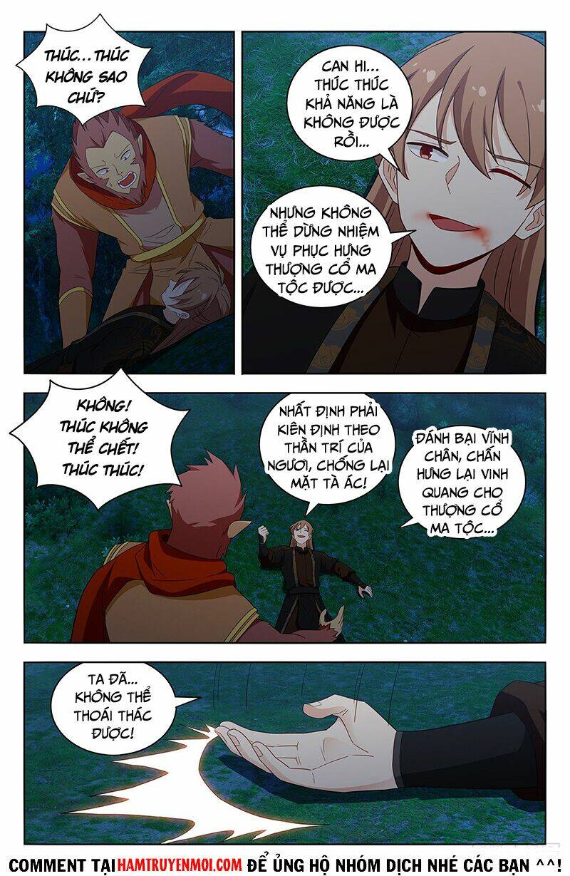Tối Cường Phản Sáo Lộ Hệ Thống: Chapter 592