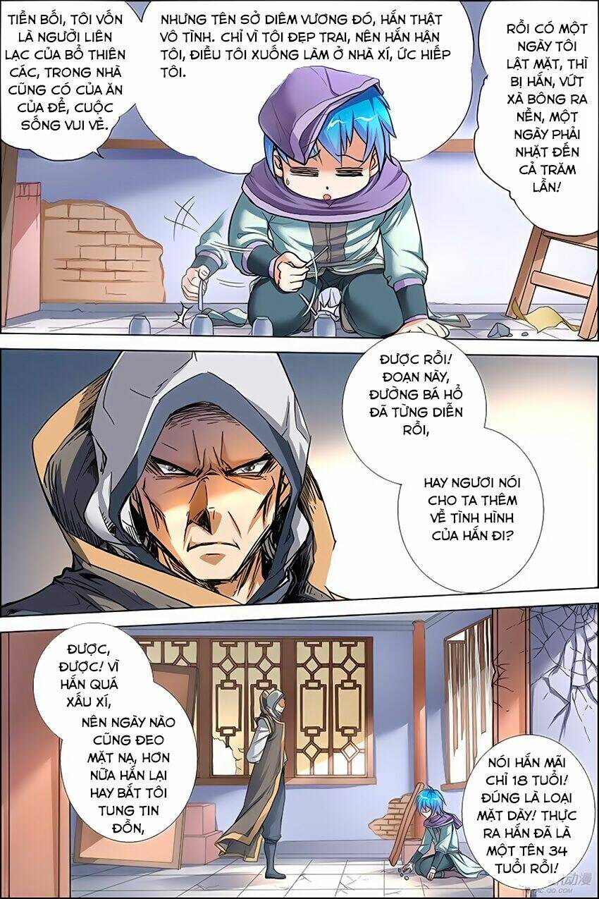 Ngạo Thế Cửu Trọng Thiên: Chapter 26.5
