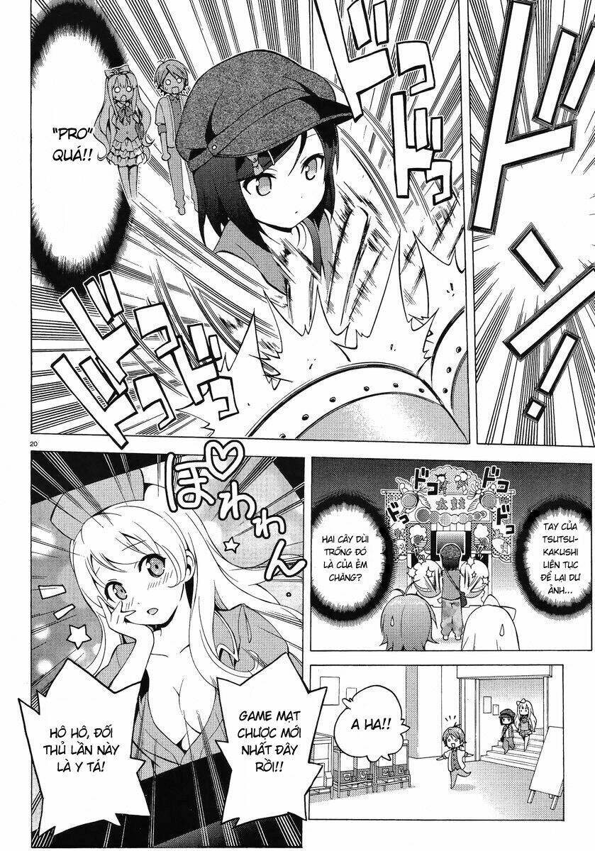 Hentai Ouji To Warawanai Neko: Chapter 6