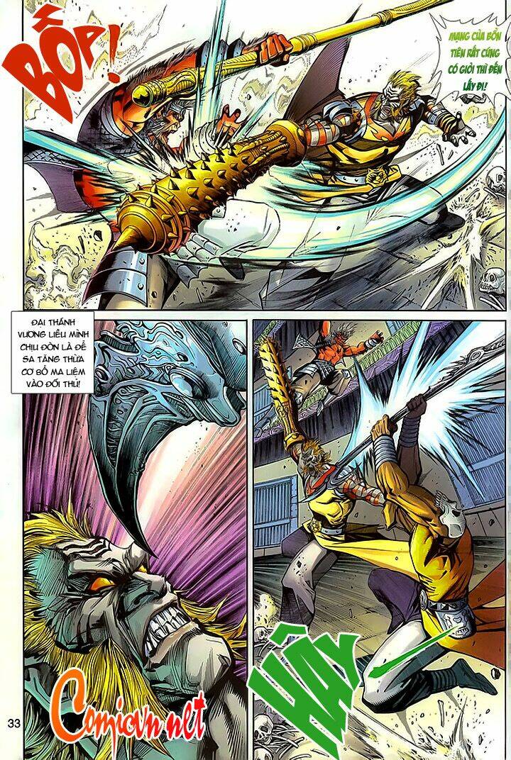 Đại Thánh Vương: Chapter 150