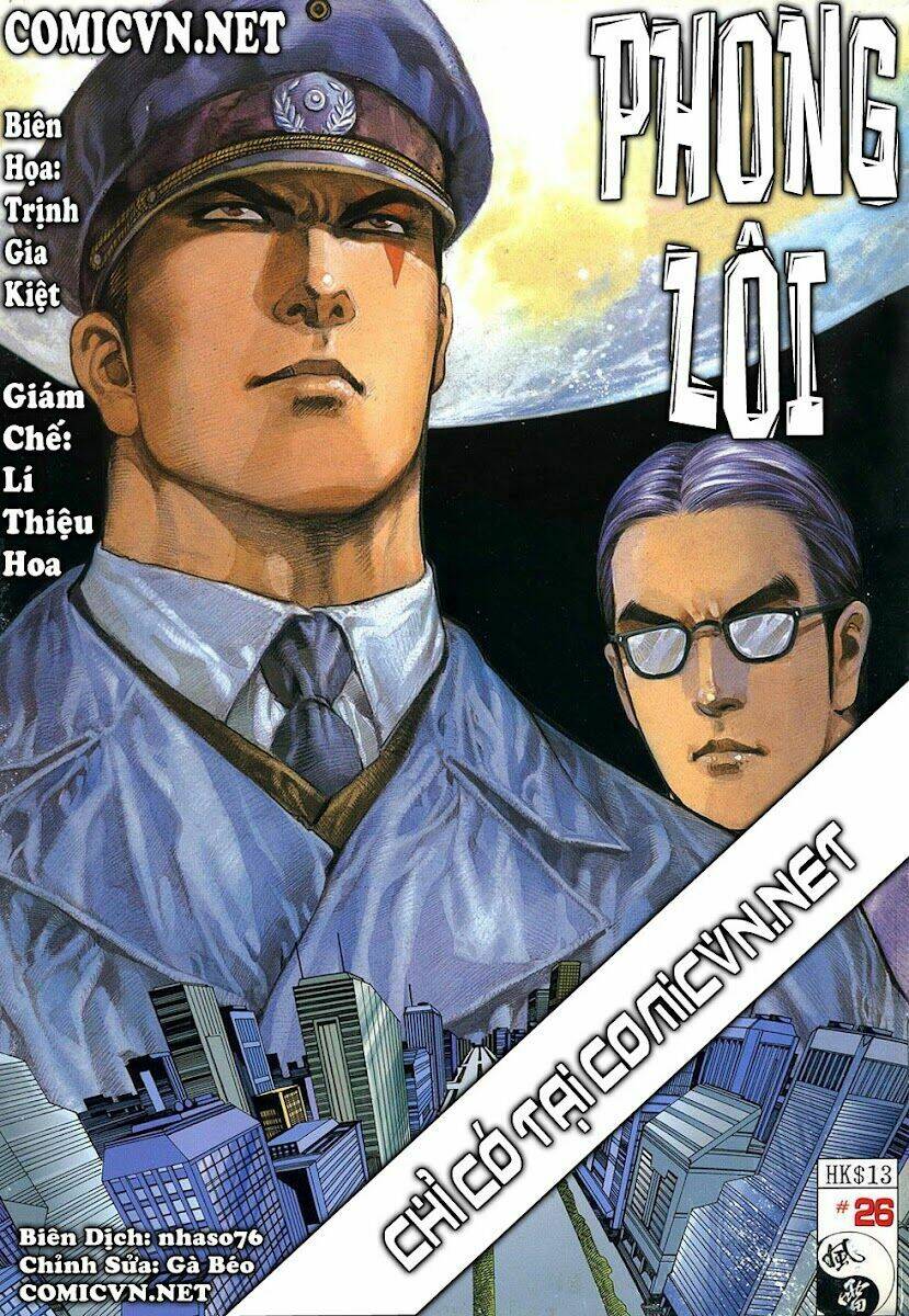 Phong Lôi: Chapter 26