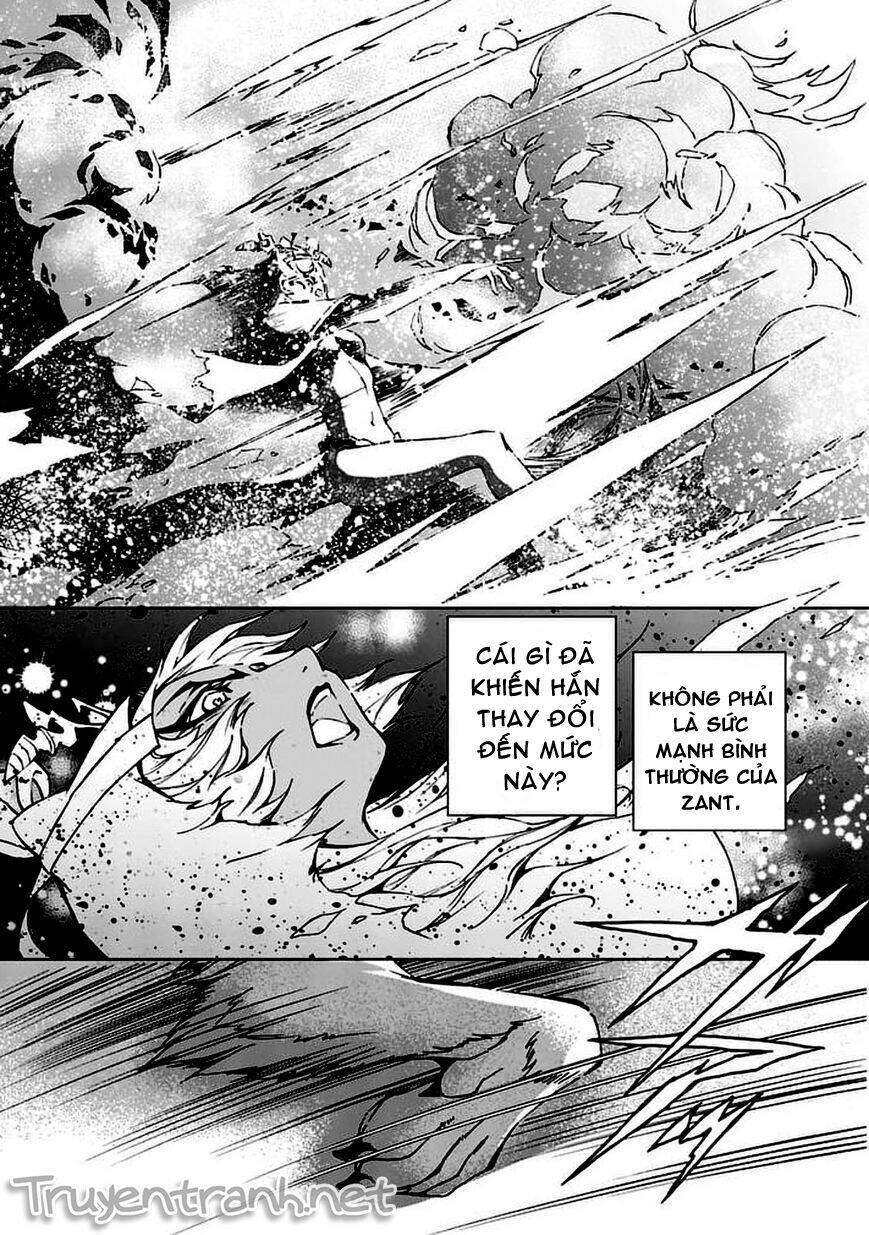 Zelda No Densetsu - Twilight Princess: Chapter 1