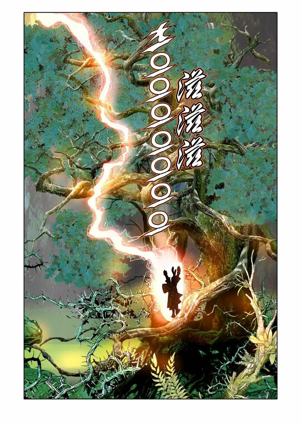 Nhật Tà Nguyệt Ma: Chapter 59