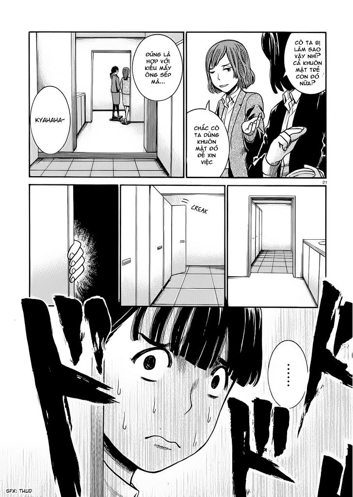 Não Phẳng Siêu Năng Lực: Chapter 31