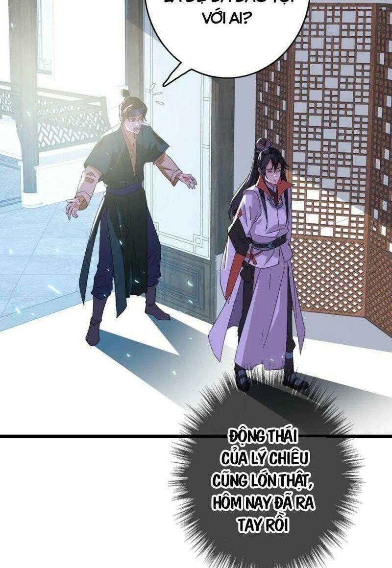 Siêu Đạo Thần Thuật: Chapter 71