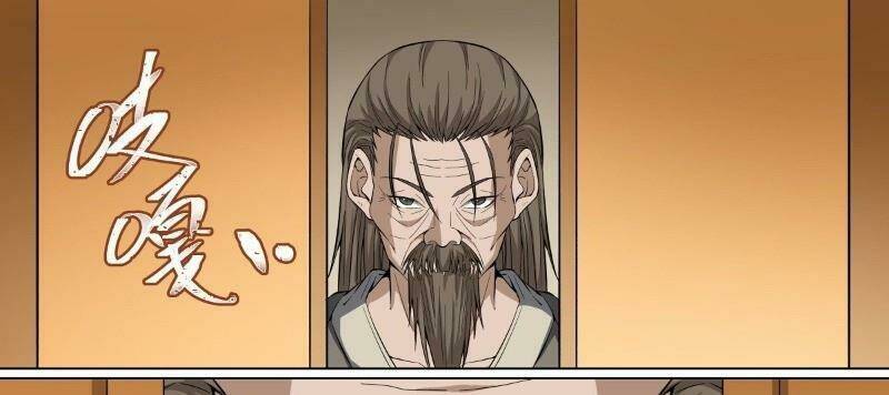 Võ Lực Chí Mạng: Chapter 30