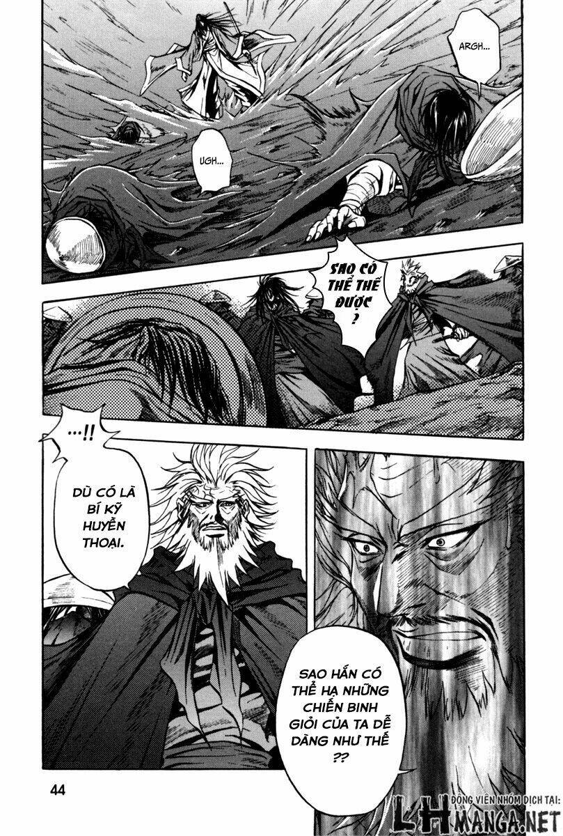 Dark Mage: Chapter 2.2