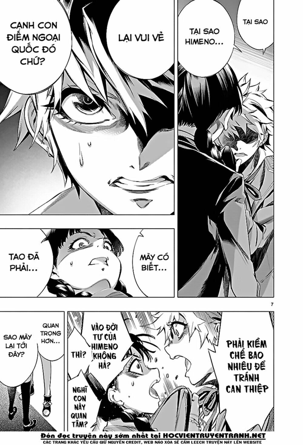 Himenospia: Chapter 19